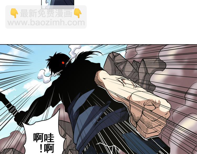 第31话50