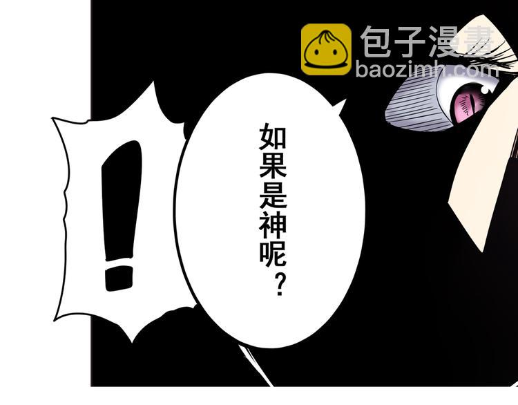 第31话80