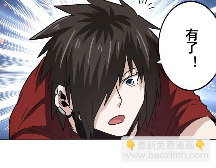 第32话103