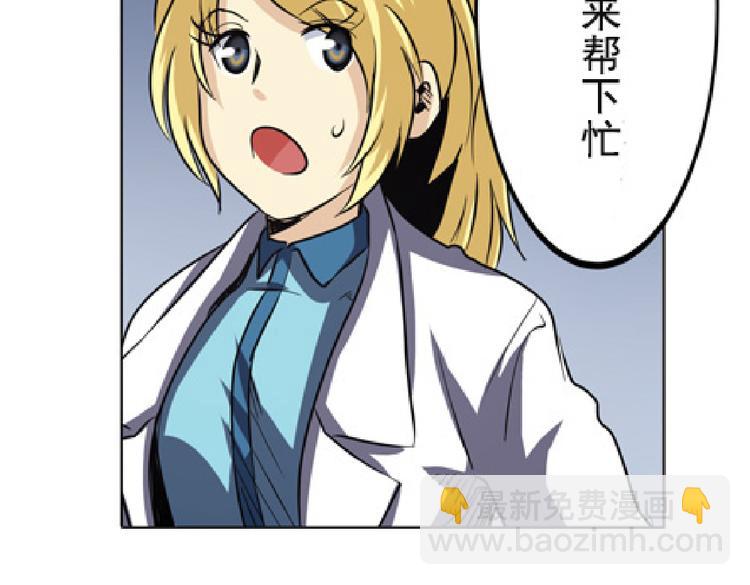 第32话46