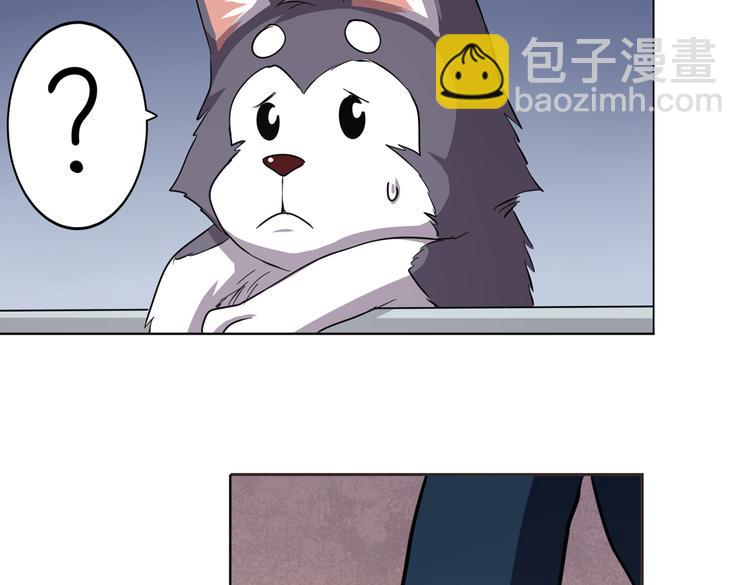 第32话57