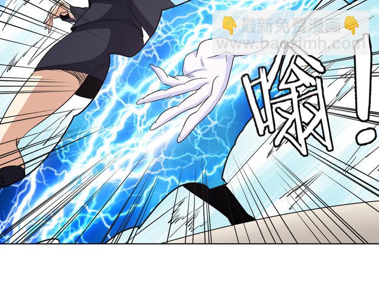 第32话84
