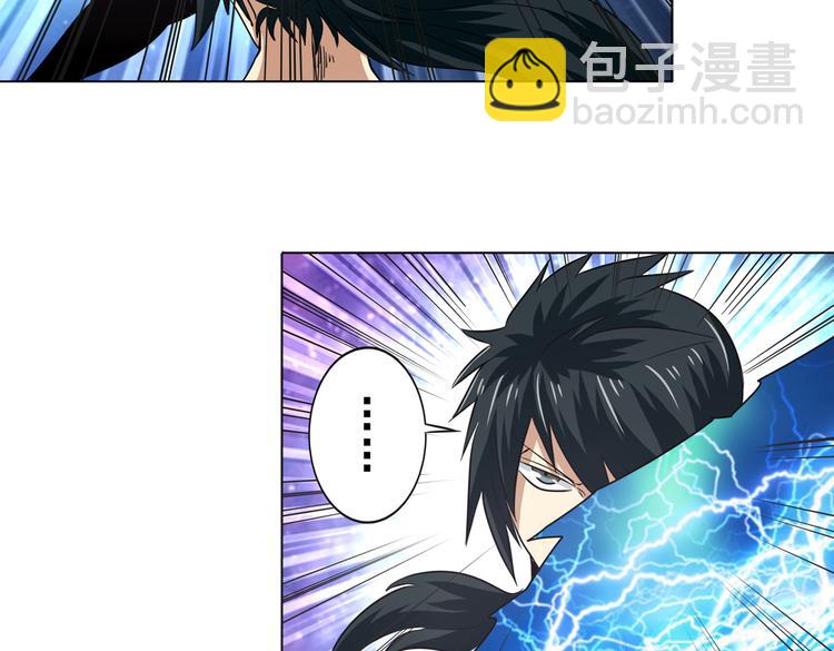第32话86