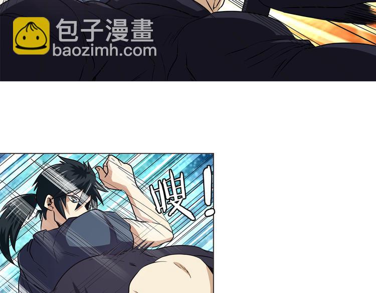 第32话94