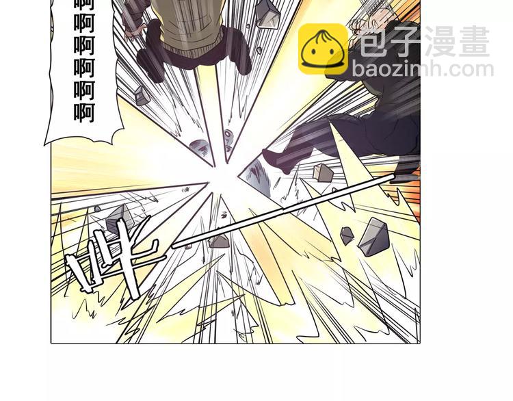 第34话10