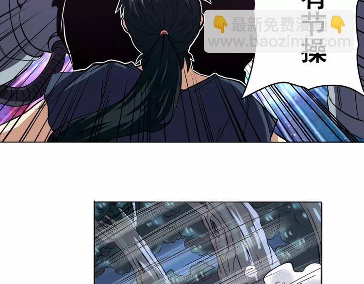 第34话117
