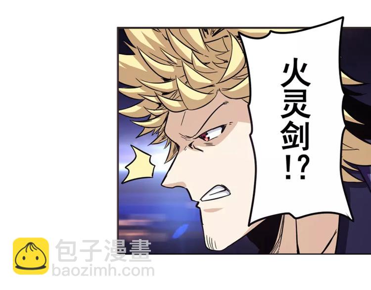 第34话121