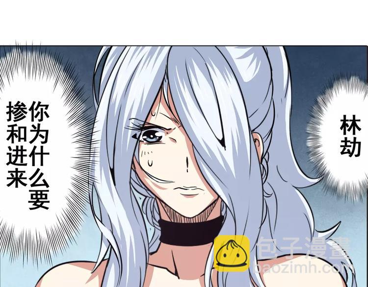 第34话124