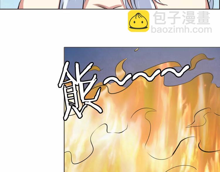 第34话125