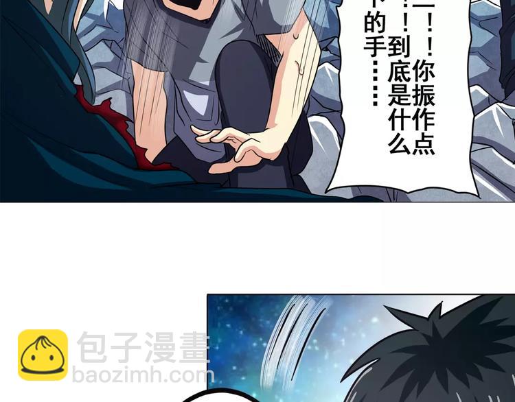 第34话131