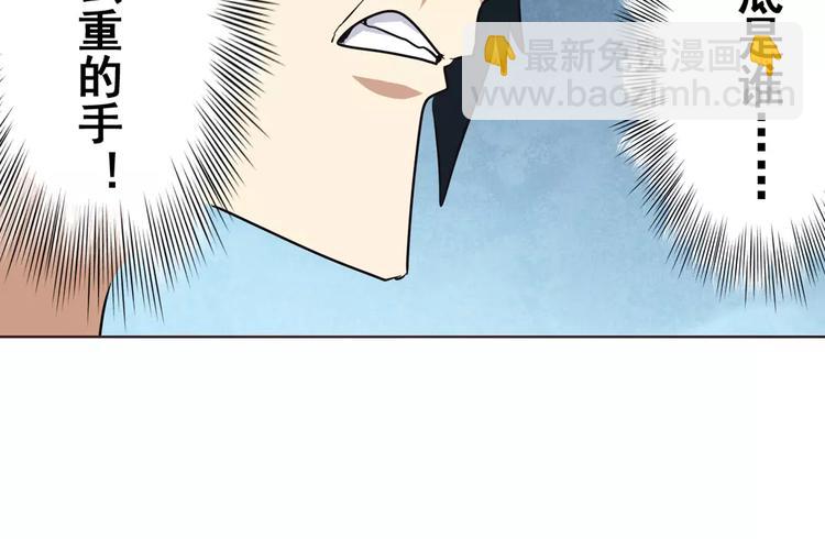 第34话134