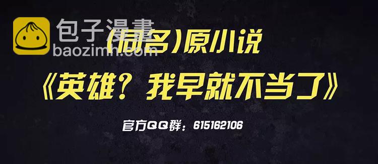 第34话135