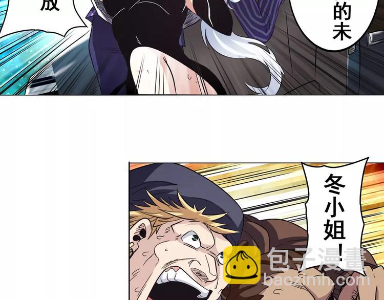 第34话15