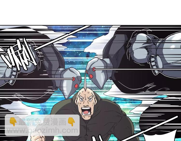第34话27