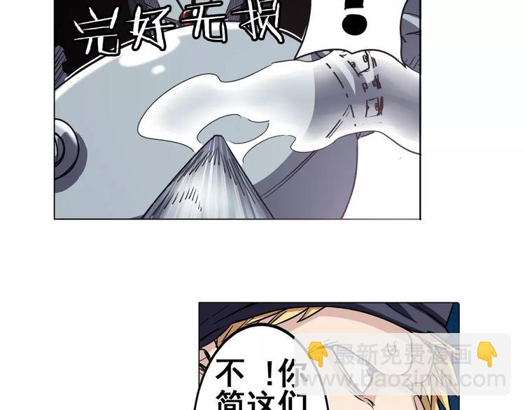 第34话3