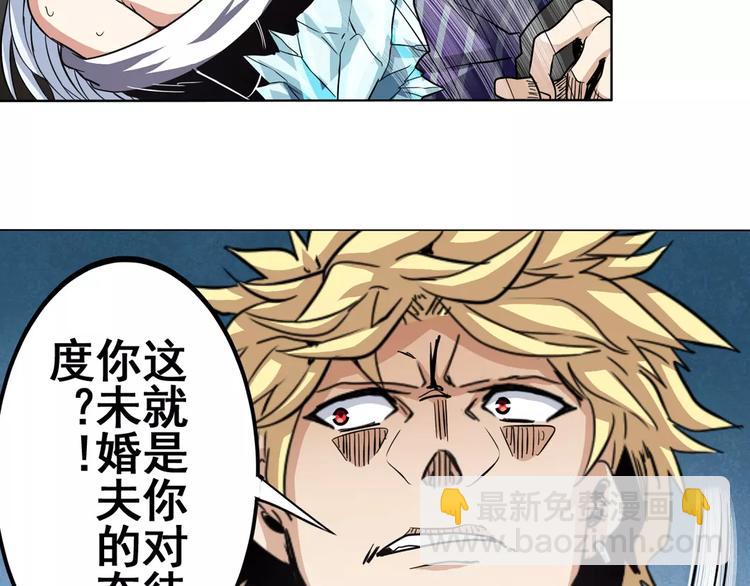第34话33