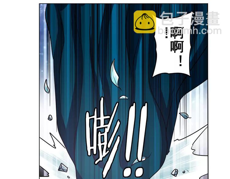 第34话43