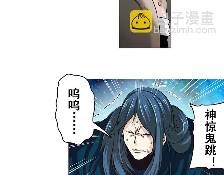 第34话45