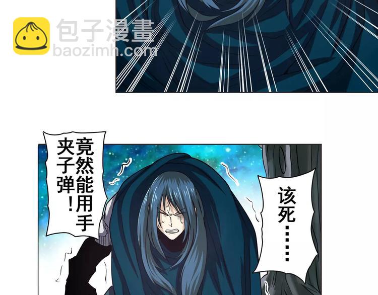 第34话50