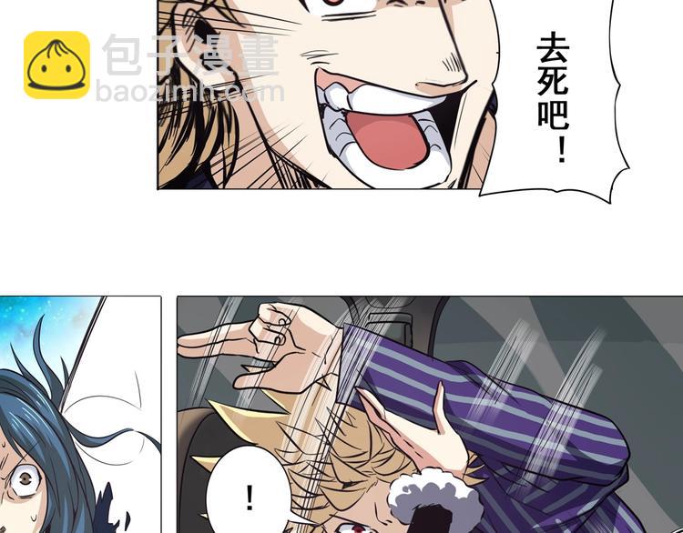 第34话55