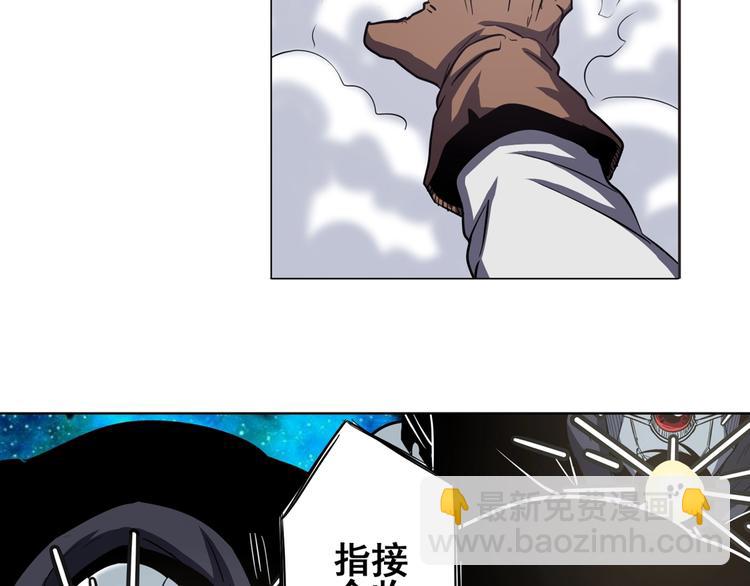 第34话66