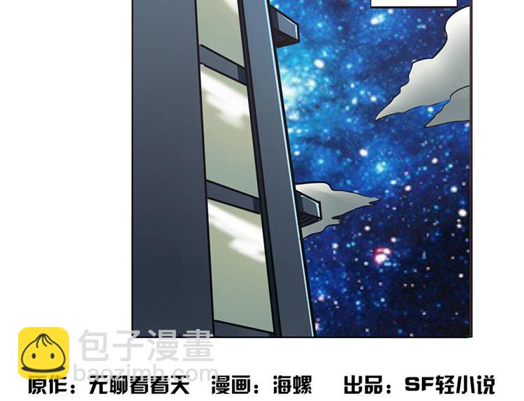 第35话1