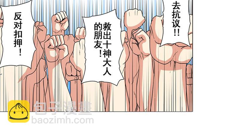 第35话100
