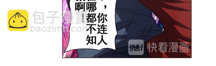第35话13