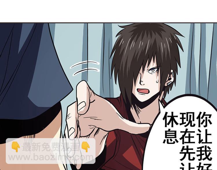第35话16