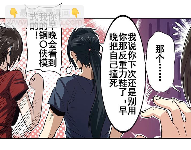 第35话21