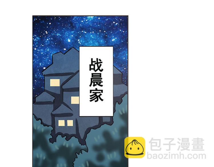 第35话24