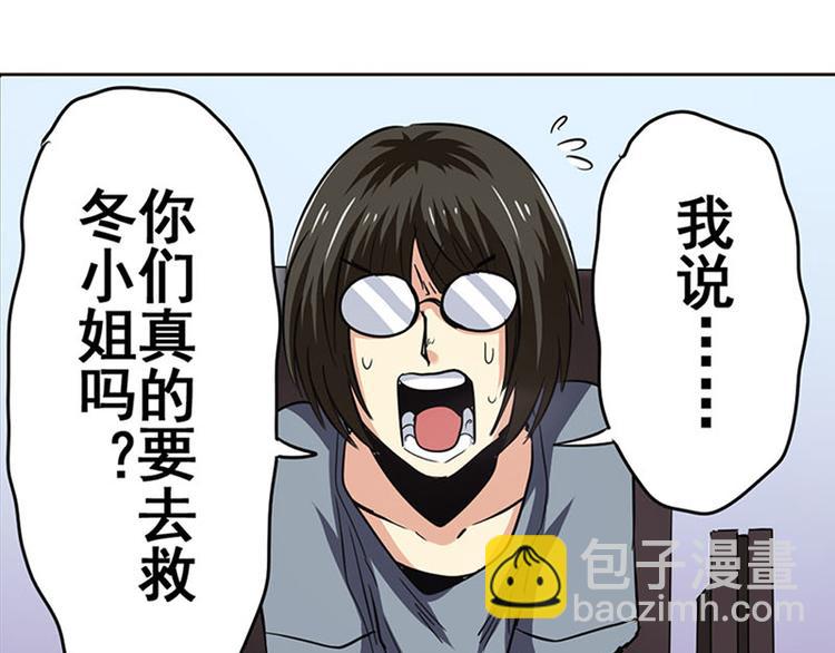 第35话26