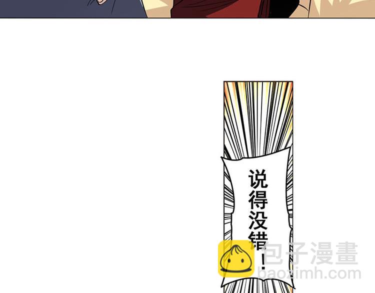 第35话39