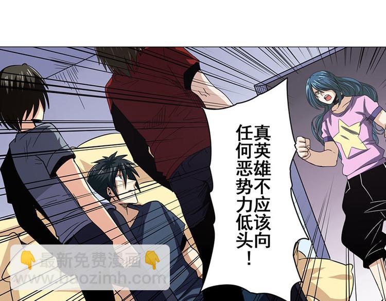 第35话41