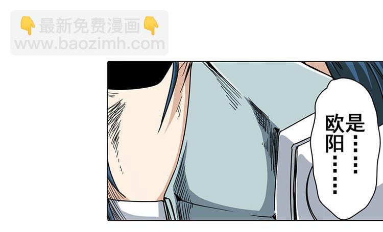 第35话6