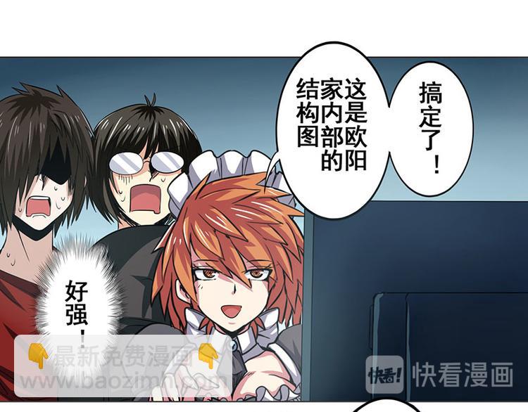 第35话63