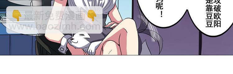 第35话66