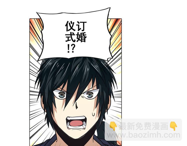 第35话72
