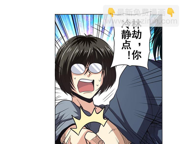 第35话79