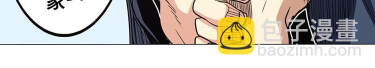 第35话82