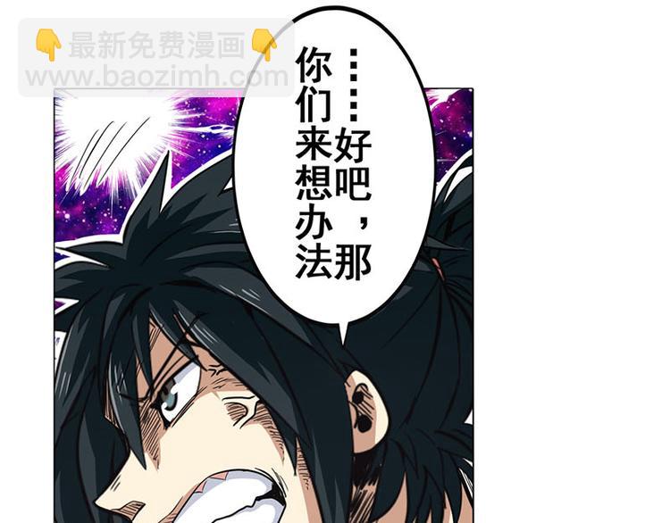 第35话83