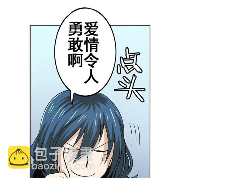 第35话92