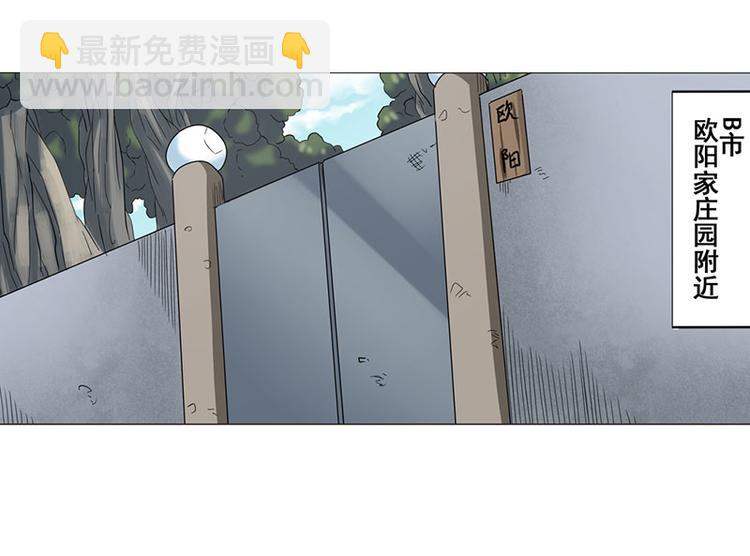 第35话94