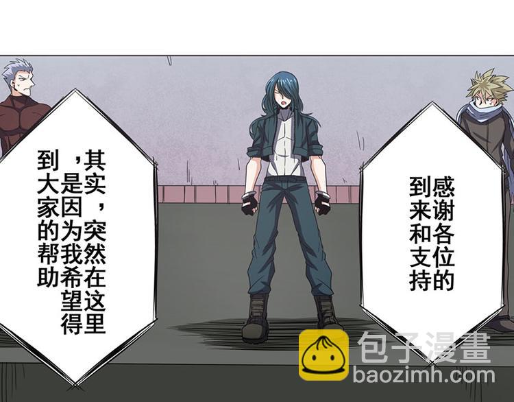 第35话97
