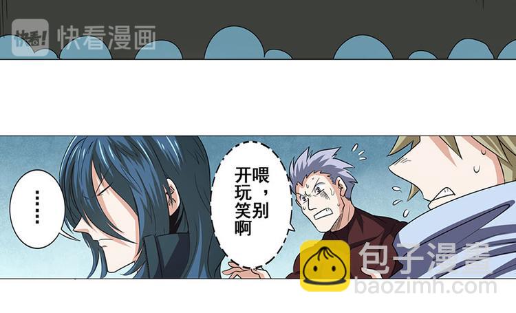 第35话98
