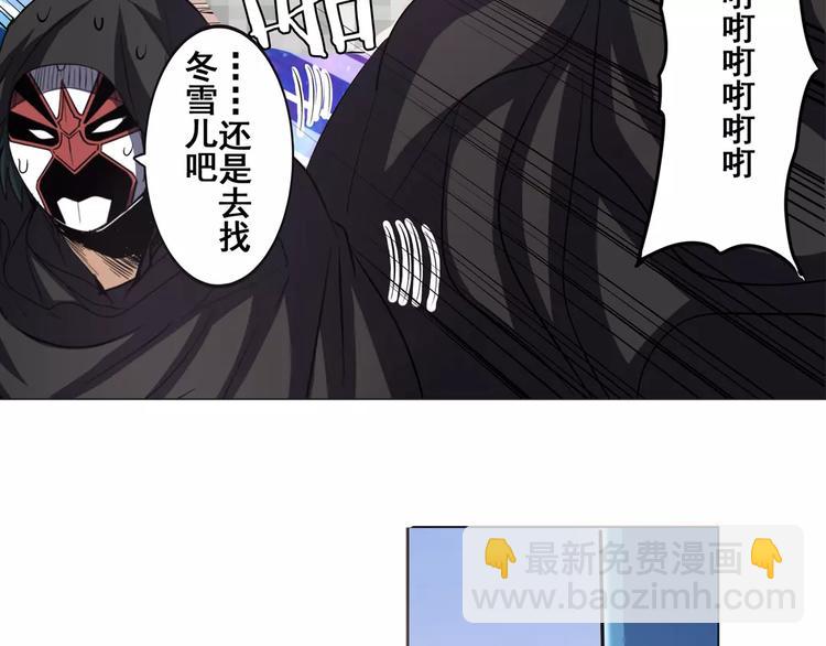 第36话103