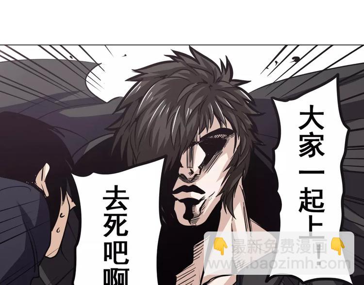 第36话104
