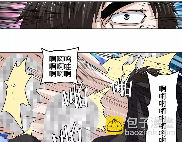 第36话106