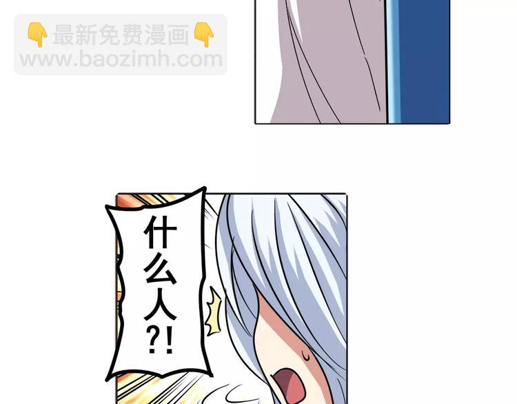 第36话109