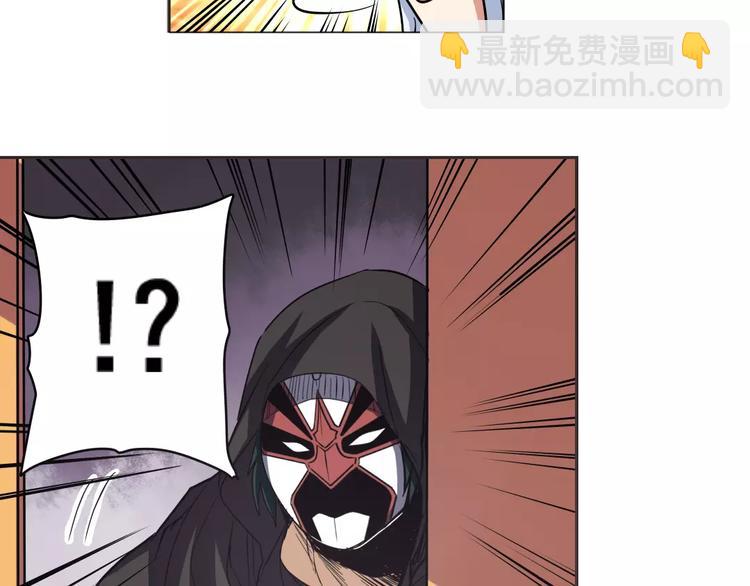 第36话110